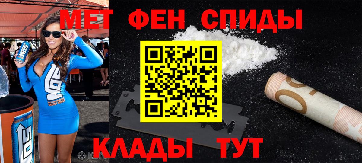 АМФ  АМФ 97%  Вход с VPN  Благодарный 