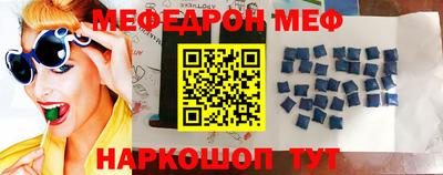 круглые Уссурийск