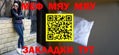 марки nbome Чебоксары