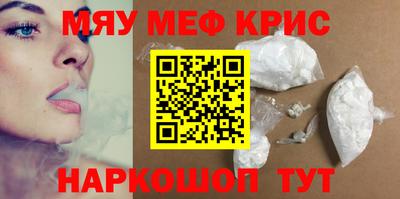 кокаин колумбия Чапаевск