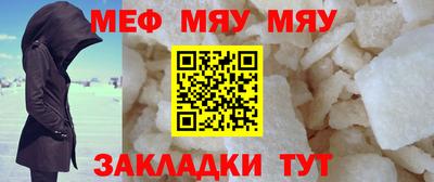 марки nbome Чебоксары