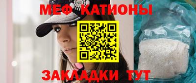 кокаин колумбия Чапаевск