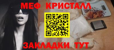 каннабис Усть-Джегута