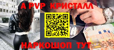 каннабис Усть-Джегута