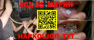 марки nbome Чебоксары