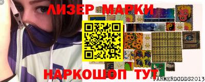 кокаин колумбия Чапаевск