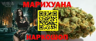 круглые Уссурийск