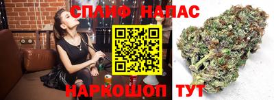 марки nbome Чебоксары