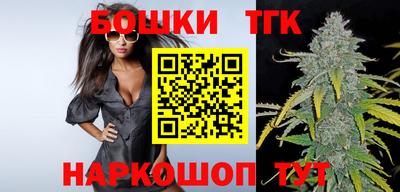 кокаин колумбия Чапаевск