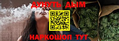 кокаин колумбия Чапаевск