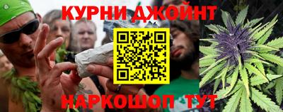 2c-b Усть-Илимск