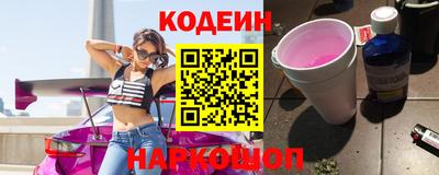 кокаин колумбия Чапаевск
