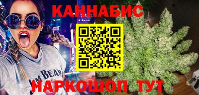марки nbome Чебоксары