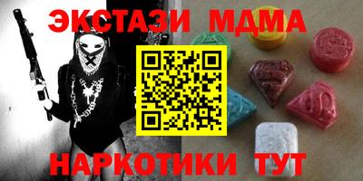 кокаин колумбия Чапаевск