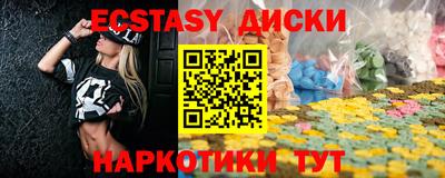 а пвп мука Чебаркуль