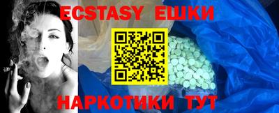 кокаин колумбия Чапаевск