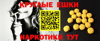 марки nbome Чебоксары