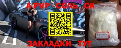 марки nbome Чебоксары