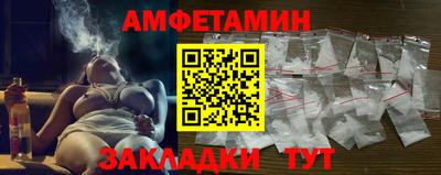 марки nbome Чебоксары