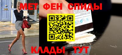кокаин колумбия Чапаевск