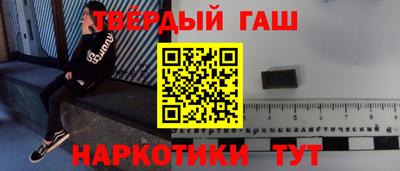 а пвп мука Чебаркуль