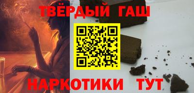 марки nbome Чебоксары