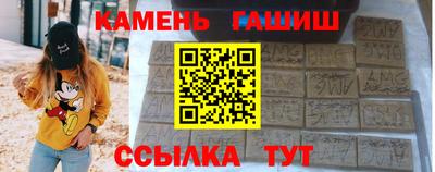 кокаин колумбия Чапаевск