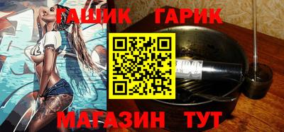 а пвп мука Чебаркуль