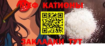 кокаин колумбия Чапаевск