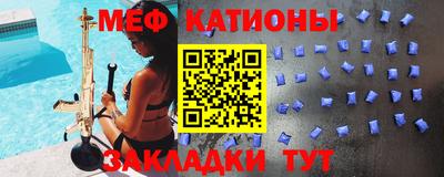 кокаин колумбия Чапаевск