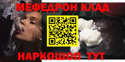 кокаин колумбия Чапаевск