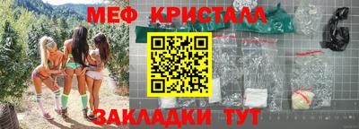 каннабис Усть-Джегута