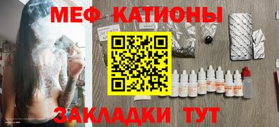 кокаин колумбия Чапаевск
